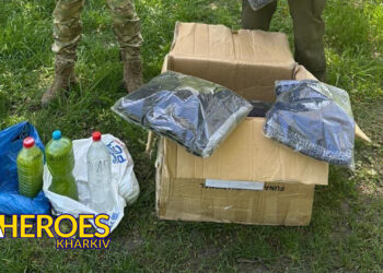 Дякуємо всім, хто допомагає!- Нацгвардійці дякують за надану допомогу, - БО “БФ “Гуманітарний хаб “Схід-Захід”