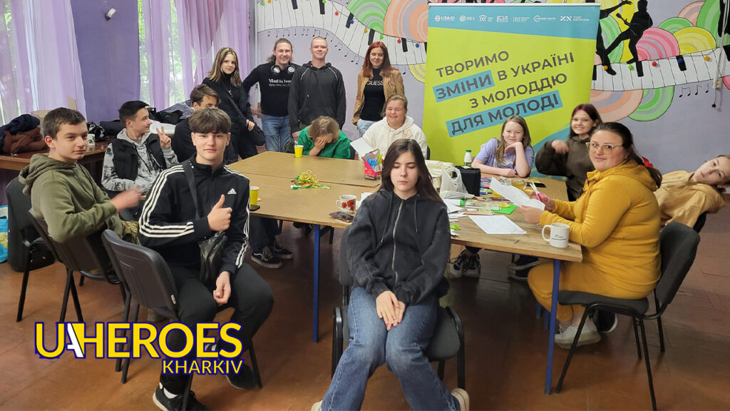 Молодь Харкова вивчає толерантність: психологічна консультація та арт-воркшоп, - ГО “Асоціація молодіжних лідерів України”