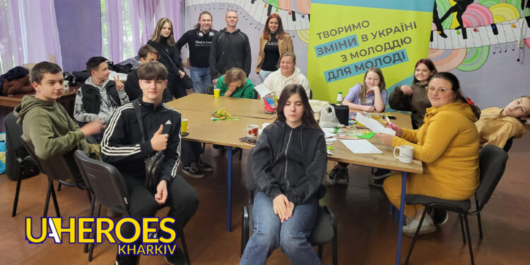 Молодь Харкова вивчає толерантність: психологічна консультація та арт-воркшоп, - ГО “Асоціація молодіжних лідерів України”