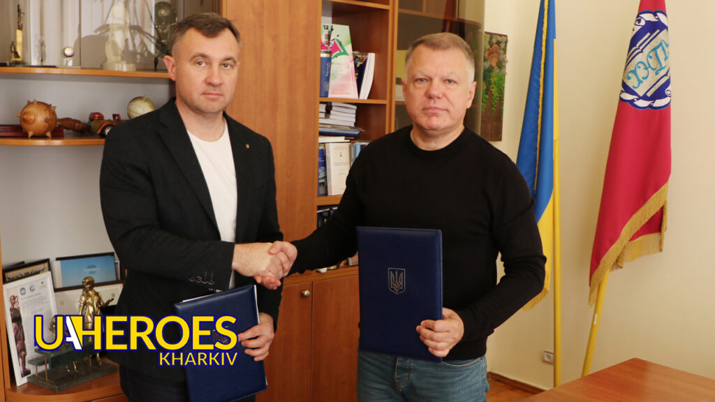 Нові горизонти для харків'ян: ХНПУ та Харківська обласна служба зайнятості відкривають доступ до навчання та роботи