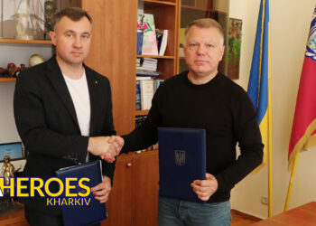 Нові горизонти для харків'ян: ХНПУ та Харківська обласна служба зайнятості відкривають доступ до навчання та роботи