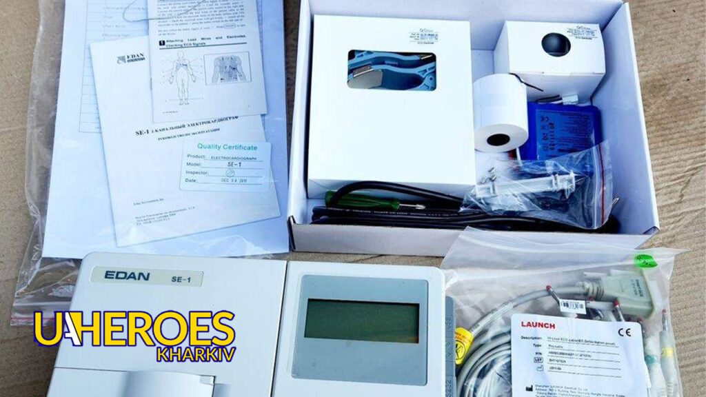 ЕКГ, перев'язка, ліки, смаколики: волонтери не шкодують сил для допомоги ЗСУ, - Волонтерський центр допомоги "Люботин SOS"