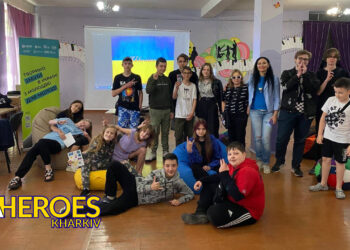 Брейн гейм об'єднав молодь Бабаїв, Високого та Покотилівки, - ГО “Асоціація молодіжних лідерів України”