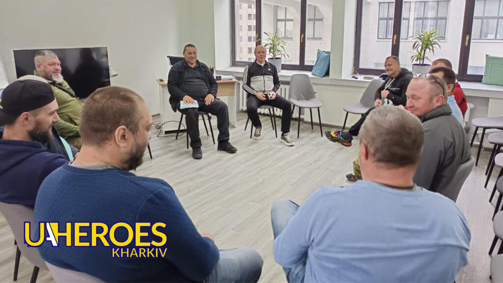 Психолог Сергій Усенко допомагає ветеранам опанувати методи самодопомоги, - ГО “Дружини ветеранів” 