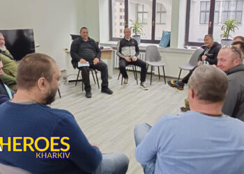 Психолог Сергій Усенко допомагає ветеранам опанувати методи самодопомоги, - ГО “Дружини ветеранів” 