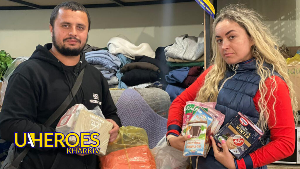 Допомога пораненим воїнам, – Сестра милосердя АТО / Харків 