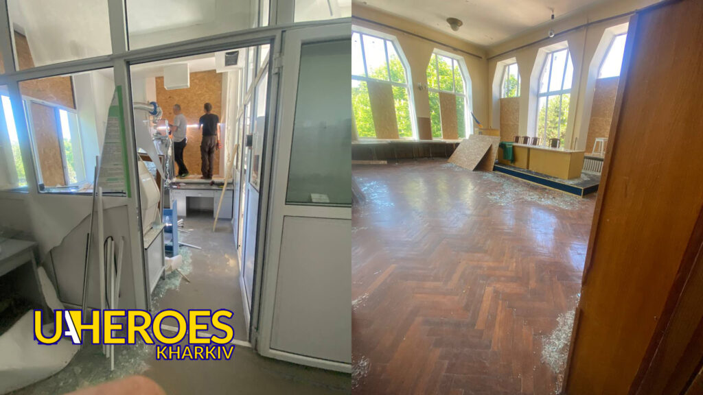 Разом до Перемоги! Харків відновлюється після ворожих обстрілів, - БО “БФ “Гуманітарний хаб “Схід-Захід”