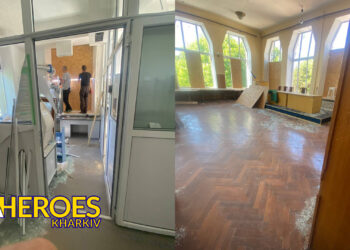 Разом до Перемоги! Харків відновлюється після ворожих обстрілів, - БО “БФ “Гуманітарний хаб “Схід-Захід”