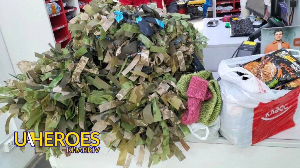 Продовжуємо допомогати волонтерській групі «Друзі ЗСУ» відправляти захисникам посилки з сітками, - БО “БФ “Гуманітарний хаб “Схід-Захід”