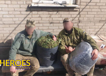 Допомогли волонтерці Марині доставити сітки до військових, - БО “БФ “Гуманітарний хаб “Схід-Захід”