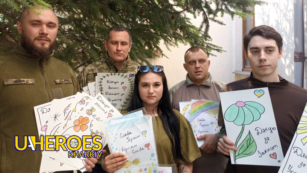 113 бригада: волонтери забезпечують захисників всім необхідним, - Волонтерський центр допомоги "Люботин SOS"