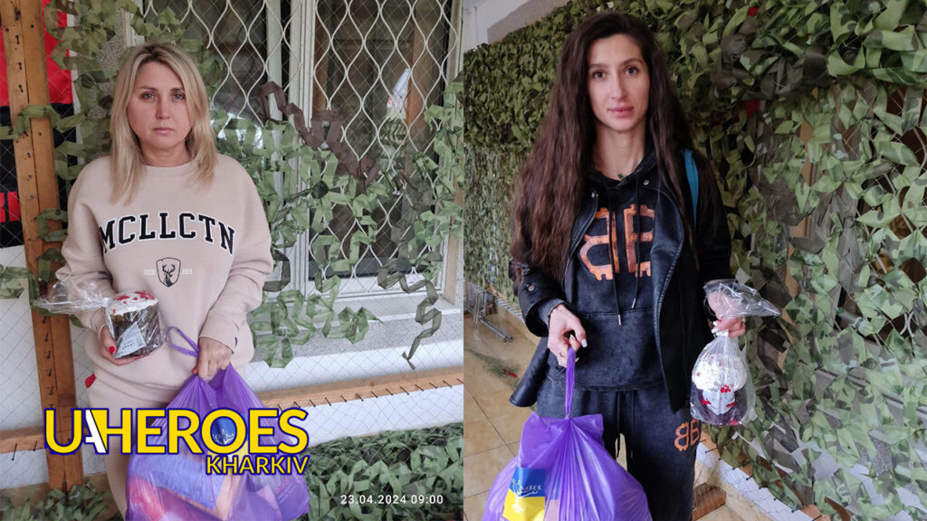 ГО "Дружини ветеранів" з гуманітарною місією в Красноградській громаді