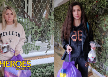 ГО "Дружини ветеранів" з гуманітарною місією в Красноградській громаді