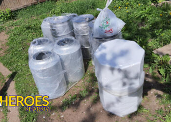 Разом до Перемоги! Кожен донат наближає нас до миру, - Волонтерський центр допомоги "Люботин SOS"