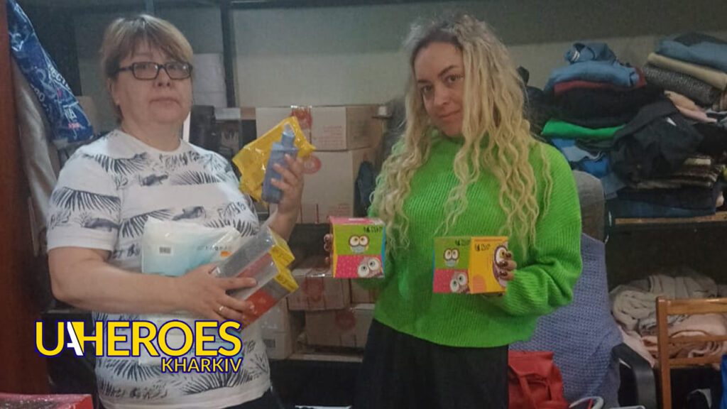 Допомога пораненим воїнам, – Сестра милосердя АТО / Харків 