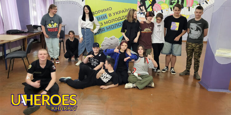 "Вас тут не чекали": Молодіжний центр High Hub провів гру на тему упереджень та стереотипів, - ГО “Асоціація молодіжних лідерів України”