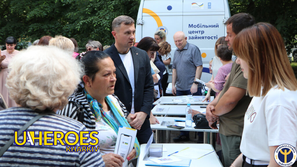 Богодухівська громада: зустріч з представниками Мобільного центру зайнятості