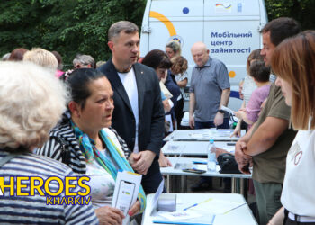 Богодухівська громада: зустріч з представниками Мобільного центру зайнятості