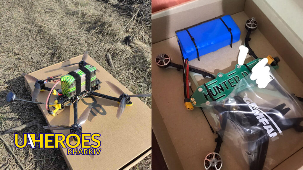 Долучайтеся до збору на FPV дрони для 21-ої бригади та 20-го бату Холодного Яру, - Ганна Безверха | Волонтер