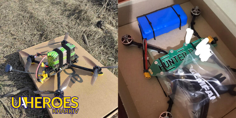 Долучайтеся до збору на FPV дрони для 21-ої бригади та 20-го бату Холодного Яру, - Ганна Безверха | Волонтер