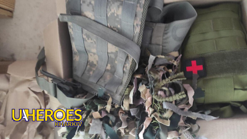 Передали військовому, який пішов добровольцем до лав ТРО, - БО “БФ “Гуманітарний хаб “Схід-Захід”