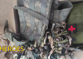 Передали військовому, який пішов добровольцем до лав ТРО, - БО “БФ “Гуманітарний хаб “Схід-Захід”