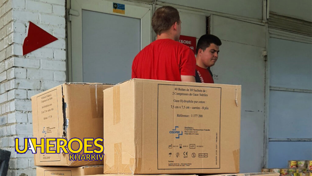 Підтримка Ізюмсько-Лиманського напрямку: перев'язка, подушки та щира вдячність, - Волонтерський центр допомоги "Люботин SOS"