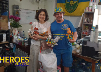 Допомога пораненим воїнам, – Сестра милосердя АТО / Харків 