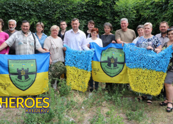 Харківська обласна служба зайнятості : допомога військовим та їх родинам