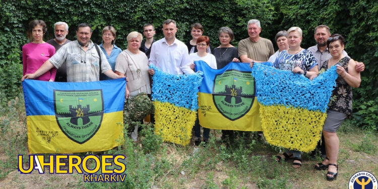 Харківська обласна служба зайнятості : допомога військовим та їх родинам
