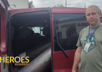 Отримали матеріали для плетіння маскувальних сіток та електроніку для захисників, - БО “БФ “Гуманітарний хаб “Схід-Захід”