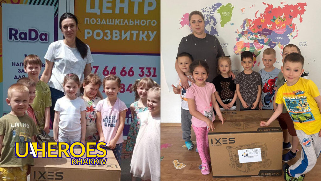 Генератори від німецького фонду Blau-Gelbes-Kreuz e.V. відправилися до центрів дитячого розвитку в Харкові, - БО “БФ “Гуманітарний хаб “Схід-Захід”