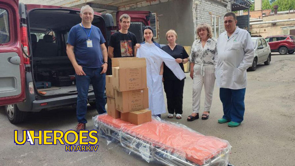 Передали медичні халати від Blau-Gelbes-Kreuz e.V. та медичну каталку від Caritas Мукачівської греко-католицької єпархії, - БО “БФ “Гуманітарний хаб “Схід-Захід”