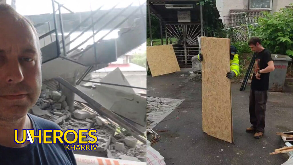 Взяли участь у консервації пошкодженого училища в Новобаварському районі, - БО “БФ “Гуманітарний хаб “Схід-Захід”