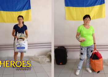 Речі для переселенців та вразливих категорій від Blau-Gelbes-Kreuz e.V., - БО “БФ “Гуманітарний хаб “Схід-Захід”