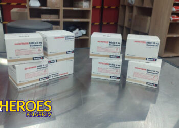 Продовжуємо відправляти та отримувати важливі вантажі, - БО “БФ “Гуманітарний хаб “Схід-Захід”