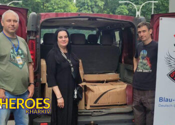 Монітори, кисневі концентратори, антисептики, спиртові серветки від німецького фонду Blau-Gelbes-Kreuz e.V., - БО “БФ “Гуманітарний хаб “Схід-Захід”