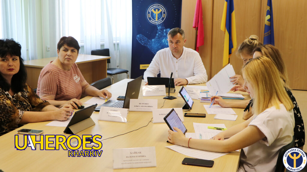 Започаткуйте або розвивайте свій бізнес: як отримати грант на Харківщині, - Харківська обласна служба зайнятості 