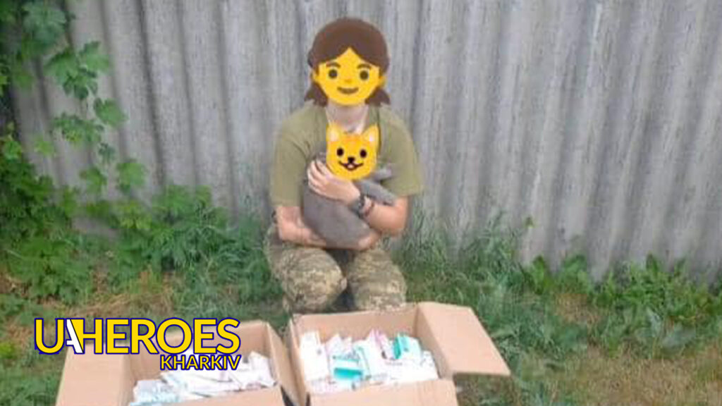 Ліки для наших захисників та захисниць, - БО “БФ “Гуманітарний хаб “Схід-Захід”