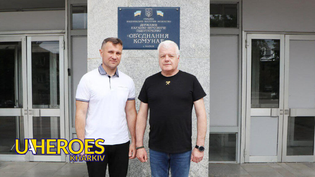 Харківський центр зайнятості та Об'єднання Комунар: співпраця для підтримки працевлаштування та відновлення Харкова