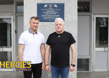 Харківський центр зайнятості та Об'єднання Комунар: співпраця для підтримки працевлаштування та відновлення Харкова