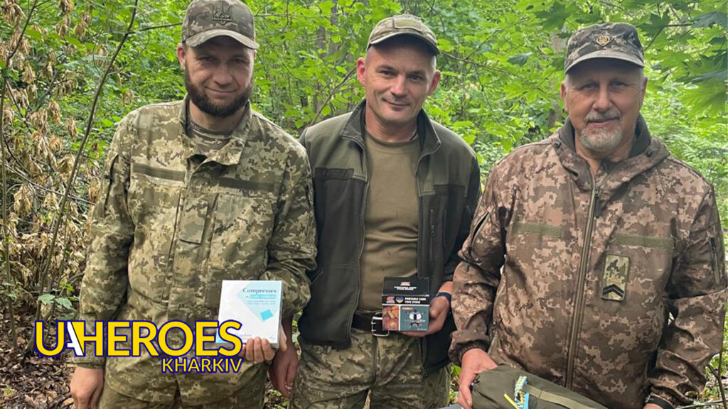 Волонтерський центр допомоги "Люботин SOS"