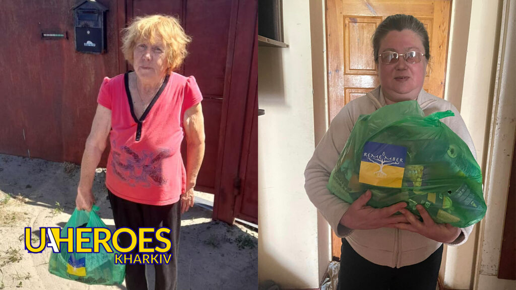 Гуманітарна допомога Харкову: щомісячна підтримка літніх людей, ветеранів та сімей, які постраждали від війни, - ГО “Дружини ветеранів” 
