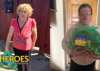 Гуманітарна допомога Харкову: щомісячна підтримка літніх людей, ветеранів та сімей, які постраждали від війни, - ГО “Дружини ветеранів” 