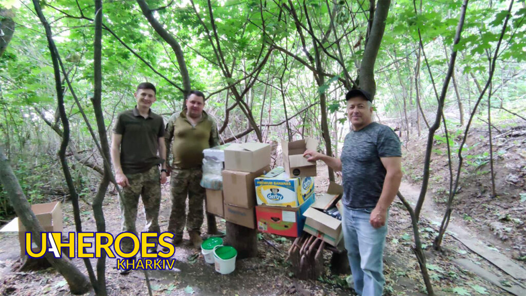 Підтримка фронту: Допомага воїнам ЗСУ на Харківщині, - Волонтерський центр допомоги "Люботин SOS"