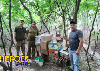 Підтримка фронту: Допомага воїнам ЗСУ на Харківщині, - Волонтерський центр допомоги "Люботин SOS"