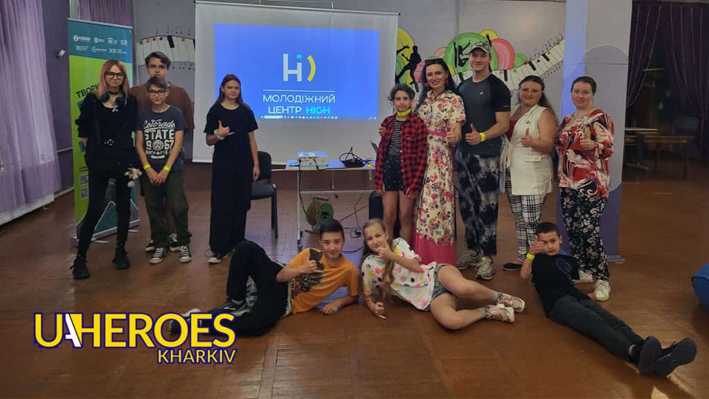 Молодіжний центр "High Hub" у Бабаях: цікаві заняття для молоді з психології та творчості, - ГО “Асоціація молодіжних лідерів України”