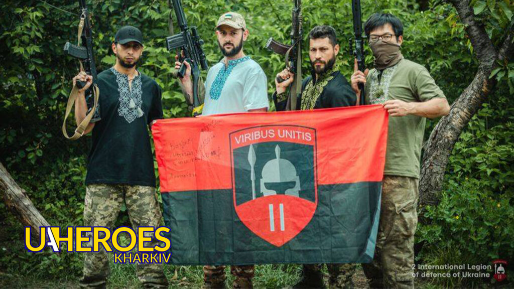 2-й Інтернаціональний Легіон оборони України: дякуємо всім, хто не стоїть осторонь, - Волонтерський центр допомоги "Люботин SOS"