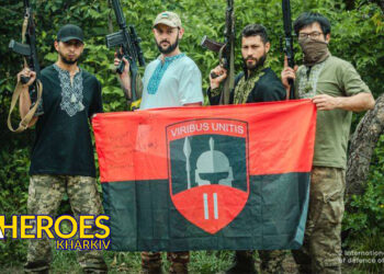 2-й Інтернаціональний Легіон оборони України: дякуємо всім, хто не стоїть осторонь, - Волонтерський центр допомоги "Люботин SOS"