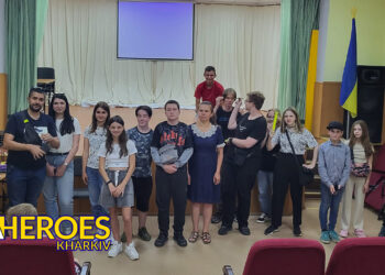 Молодіжний Центр High: цікавий захід з медіаграмотності та нетворкінгу в Покотилівці, - ГО “Асоціація молодіжних лідерів України”